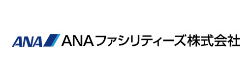 ANAファシリティーズ