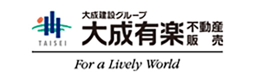 大成有楽不動産販売