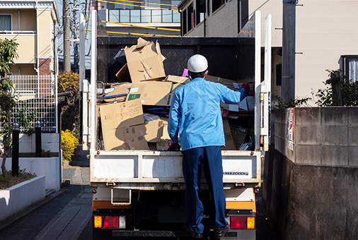 産業廃棄物収集運搬